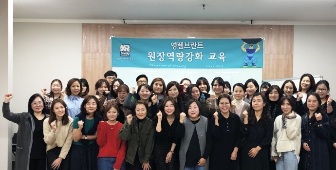 아이드로잉 이미지