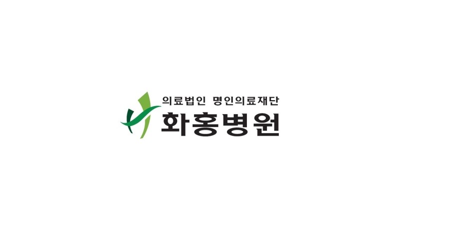 서수원병원 이미지
