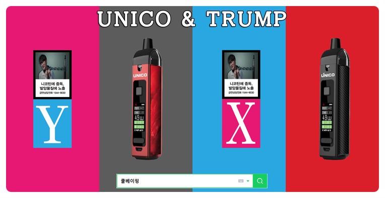성원전자 이미지