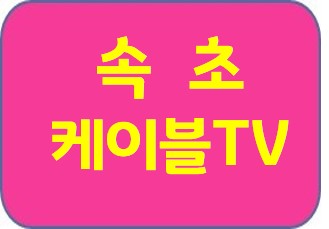 클라쓰PC 이미지