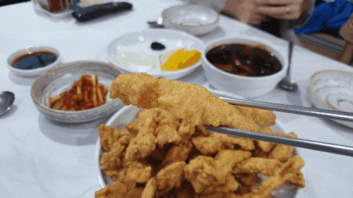연초반점 이미지