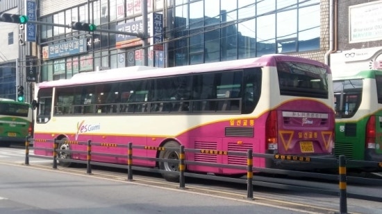 선산슈퍼 이미지