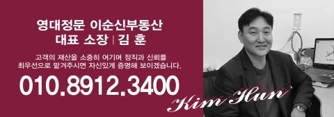 와촌IC주유소 이미지
