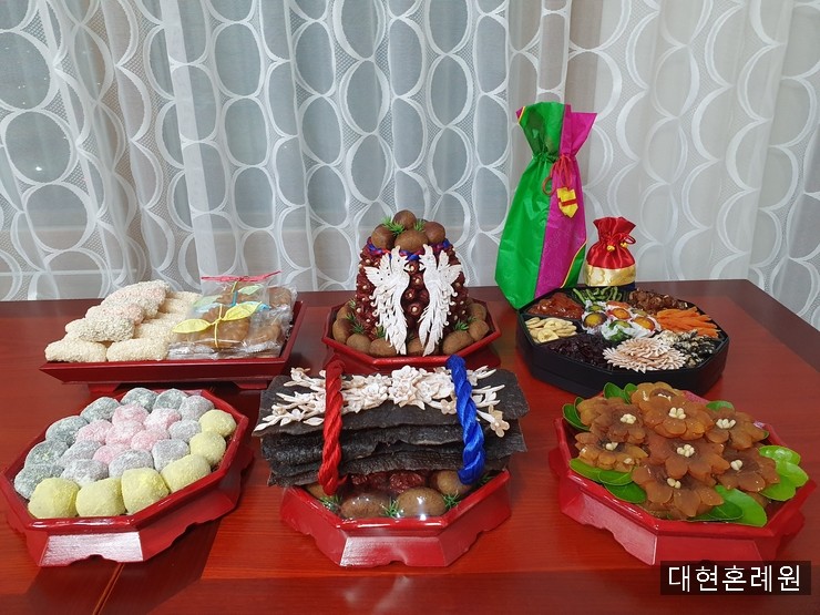 대현혼례원 이미지
