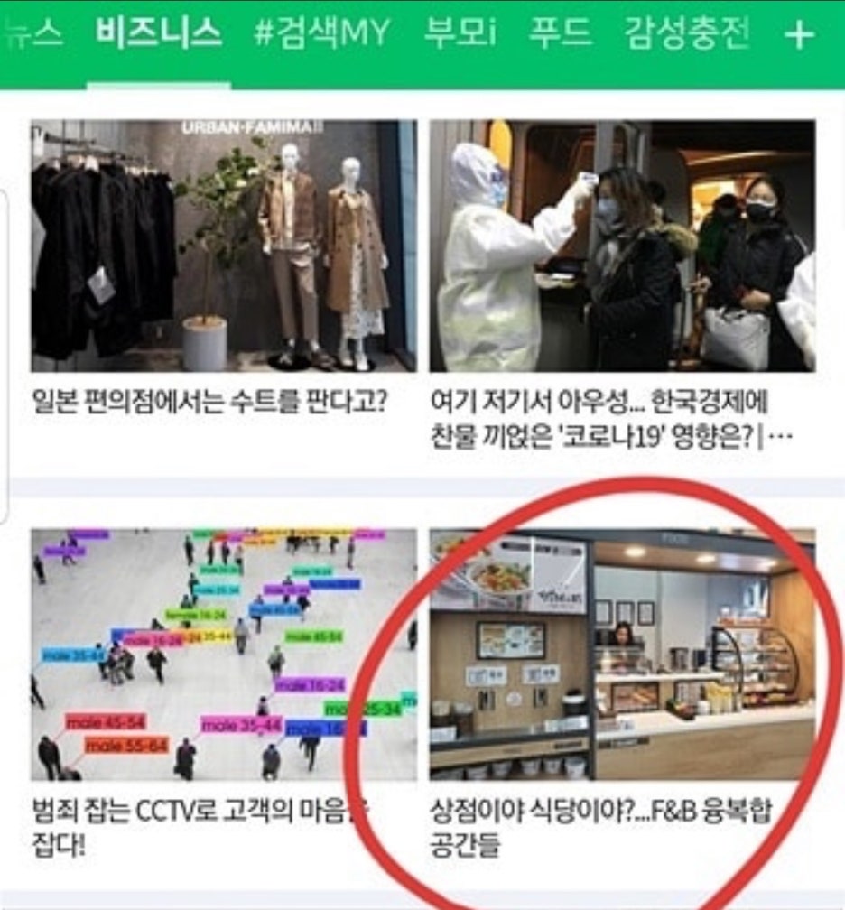 비즈니스손그림.jpg