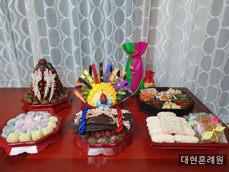 대현혼례원 이미지