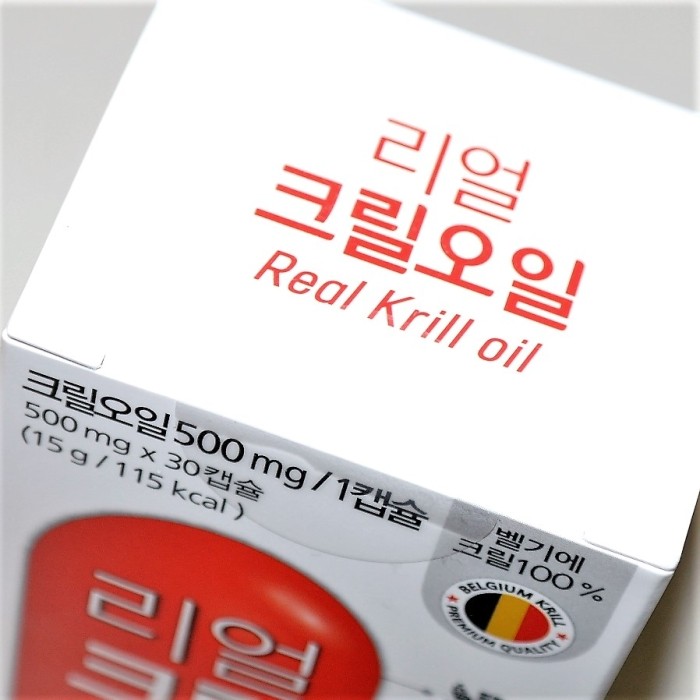 더건강에이치앤비 이미지
