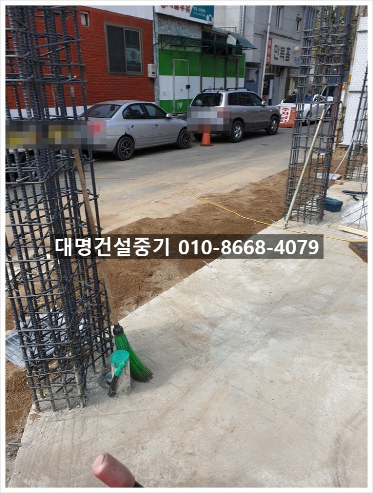 군포건설중기 이미지