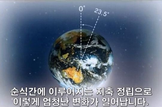 동서가맥 이미지