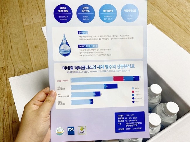 에이블러스 이미지