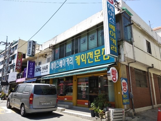 쉘브론베이커리 이미지