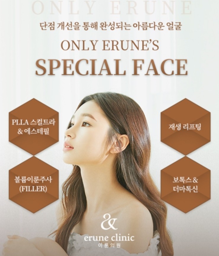 이룬 이미지