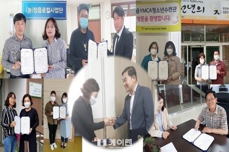 대경에프에스 이미지