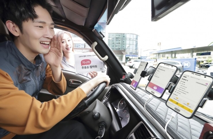 (주)케이티클라우드 이미지
