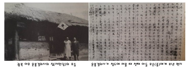 송죽세탁소 이미지