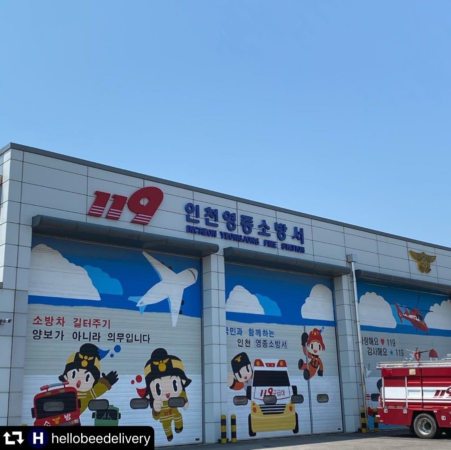 영종광고디자인 이미지