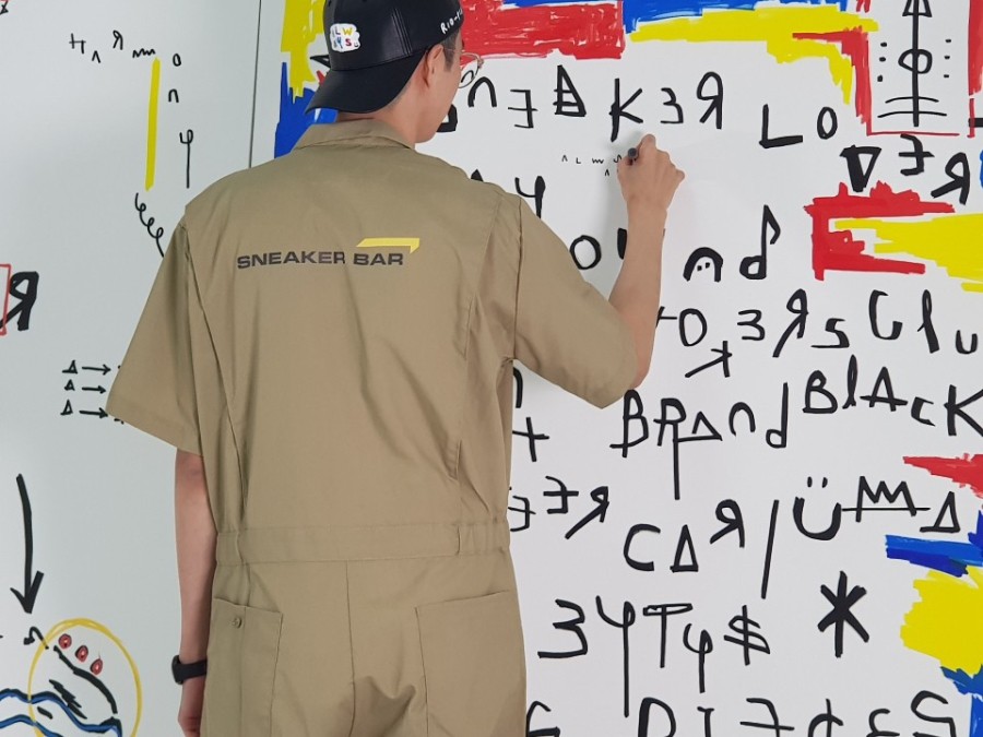 강남스니커 이미지