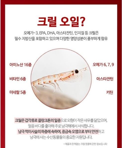 더건강에이치앤비 이미지