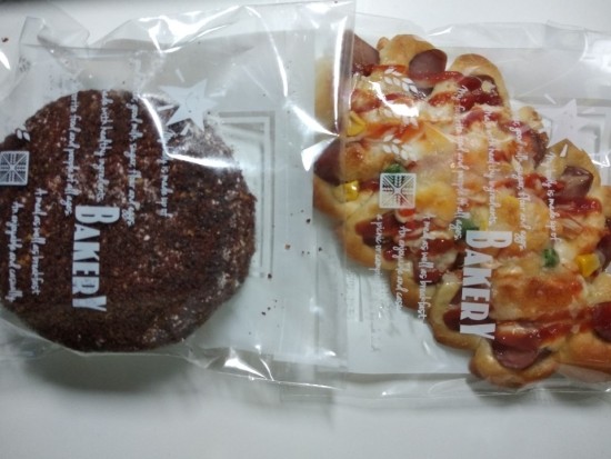 쉘브론베이커리 이미지