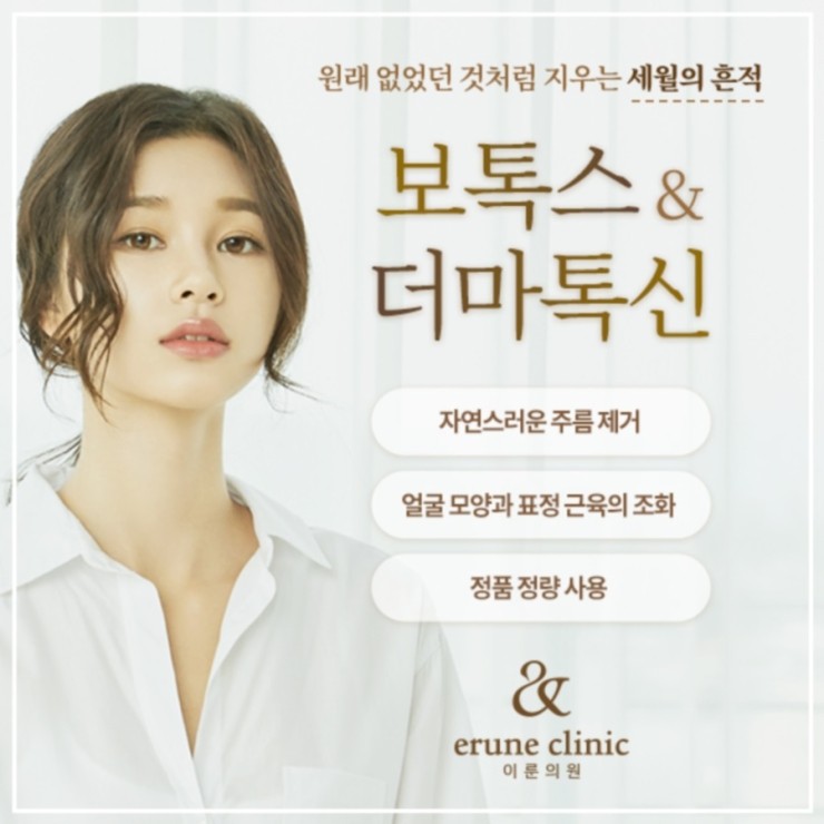 이룬 이미지