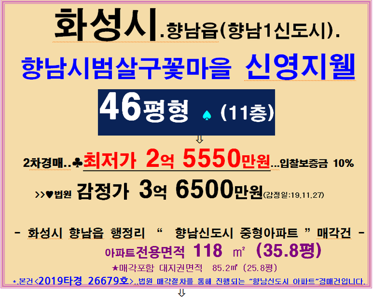 우성성모정형외과의원 이미지