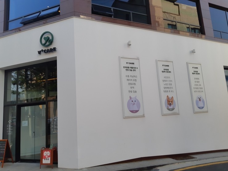 바른고기 숯불양념갈비 이미지