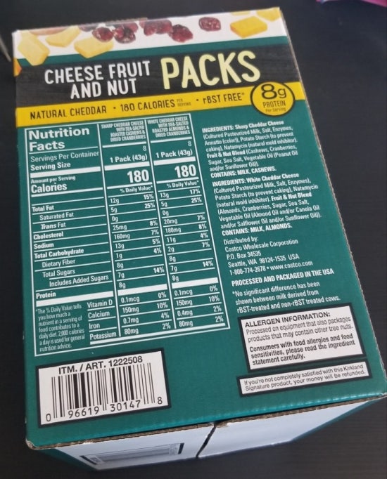 코스트코 커클랜드 치즈 후르츠 앤 넛 팩 KIRKLAND CHEESE FRUIT AND NUT PACKS 맥주 안주