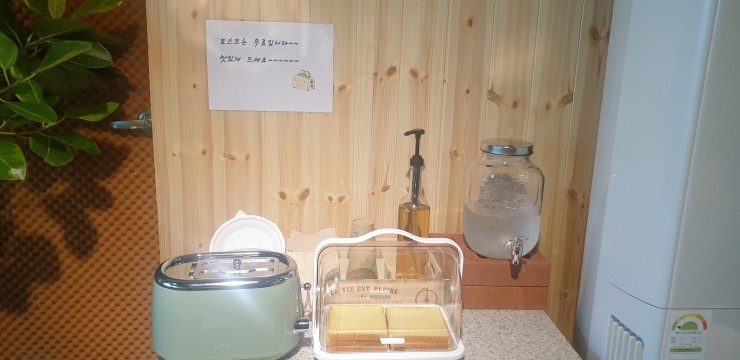 사단법인 예람 이미지
