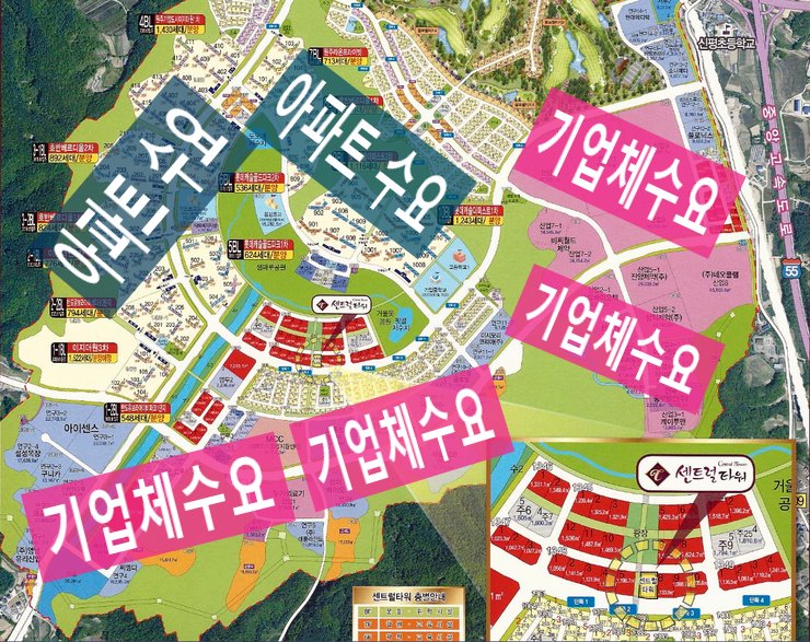 59쌀피자서부 이미지