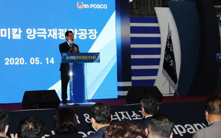 조은케미칼 이미지
