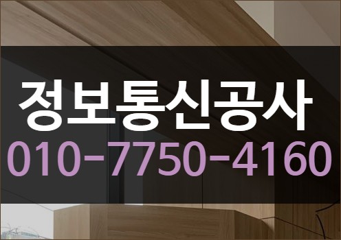 디에이치컨설턴트 이미지