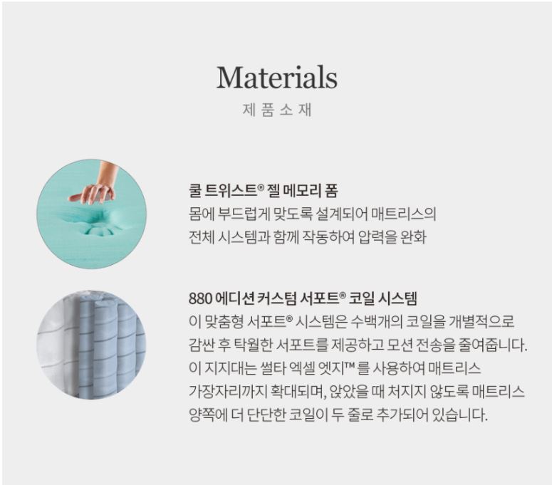 퍼펙트가구 이미지