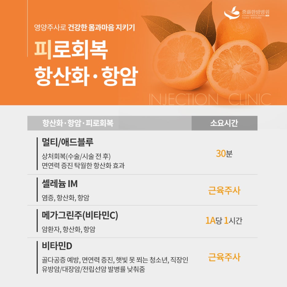(주)그린애드 이미지