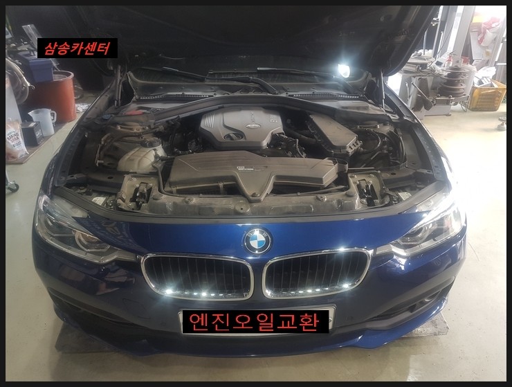 동산동카센타 이미지