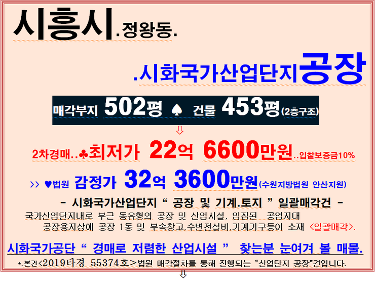 청운한식부페 이미지