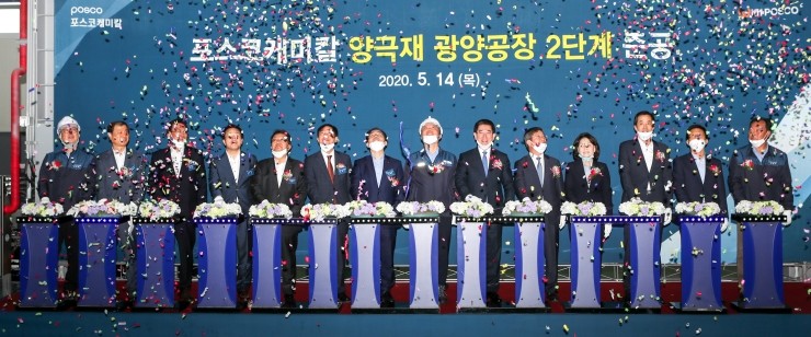 조은케미칼 이미지