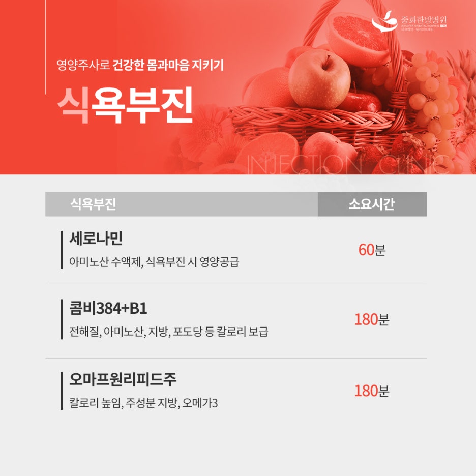 (주)그린애드 이미지