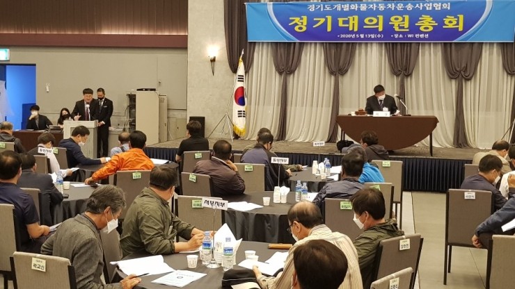 개별화물 이미지