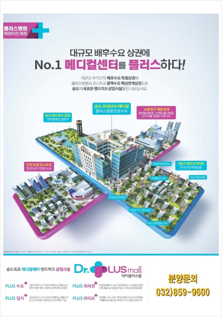 피아노퍼스트음악교습소 이미지