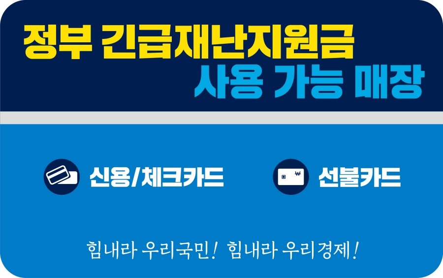 스마일즈바이크삼천리자전거 이미지