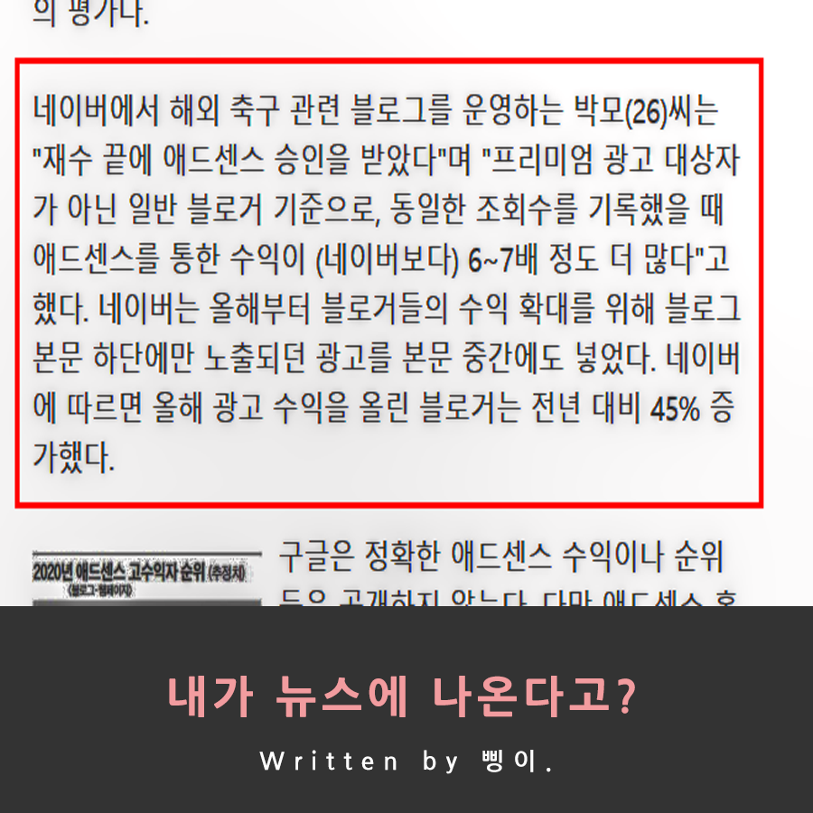 동경애드 이미지