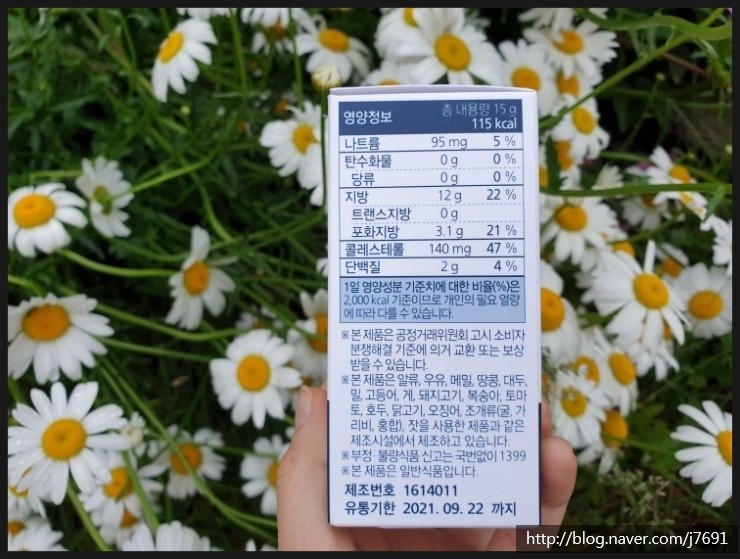 더건강에이치앤비 이미지