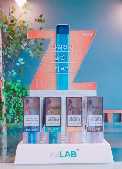 지스틱 이미지
