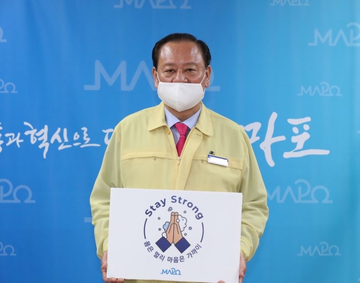 성북스테이 이미지