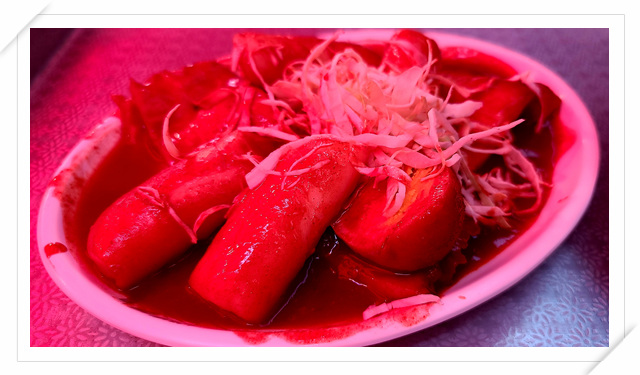 남천할매떡볶이 이미지