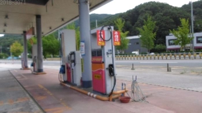 덕산주유소 이미지