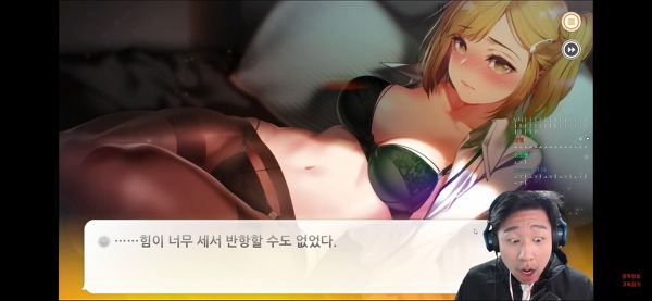 하이라이트씬 이미지