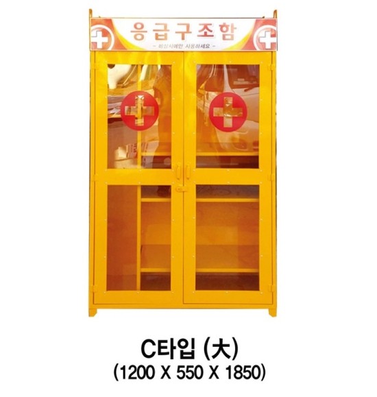 정현산업 이미지