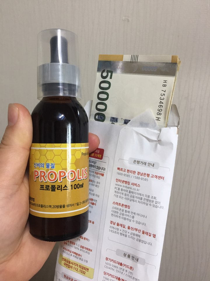 대성카서비스 이미지