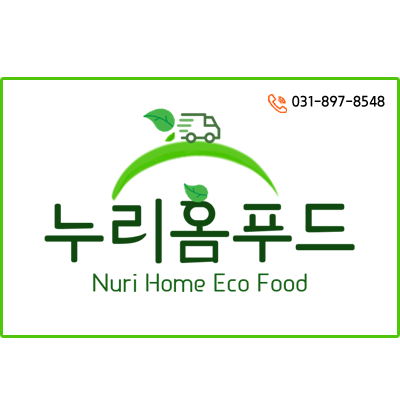 누리유통 이미지